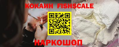 кокс Будённовск
