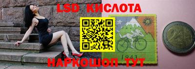 соль курить ск Бугуруслан