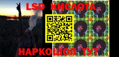 spice Бузулук