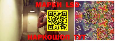 соль курить ск Бугуруслан