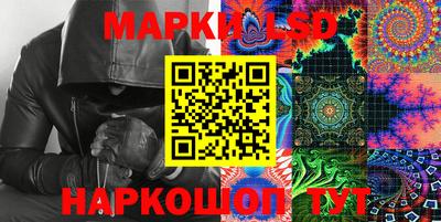 spice Бузулук