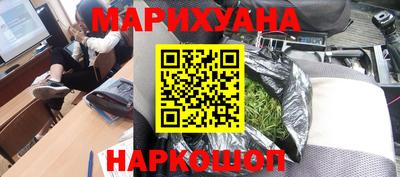 кокс Будённовск