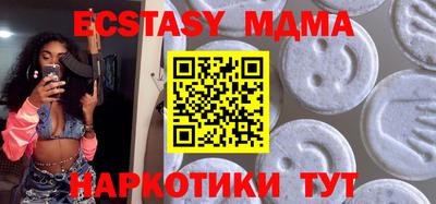 spice Бузулук