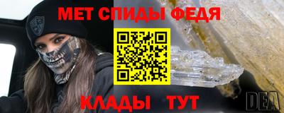 кокс Будённовск