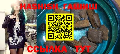 кокс Будённовск
